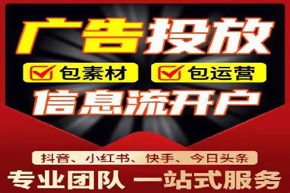 百度推广：品牌宣传的利器