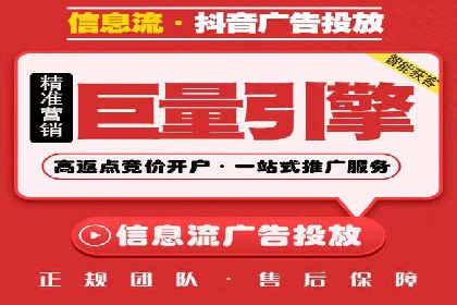 创新营销手段：百度包年竞价的未来趋势